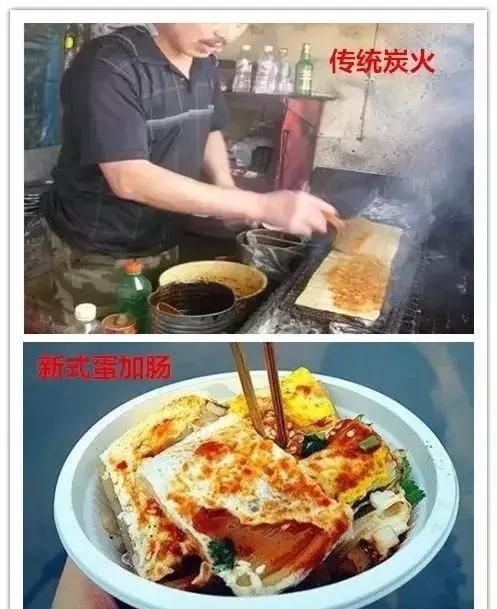 吉林让你最难忘的美食是什么图9