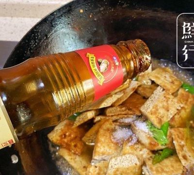 #夏日开胃餐#酱炒家常豆腐