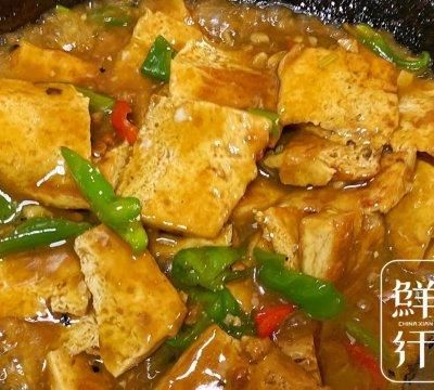 #夏日开胃餐#酱炒家常豆腐