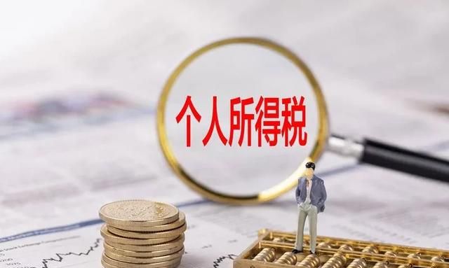 为什么公司名称要加上“有限”两字“有限”到底是什么意思图4