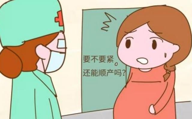 孕妈最痛苦的分娩方式“顺转剖”，如何让自己免遭“两茬罪”图3