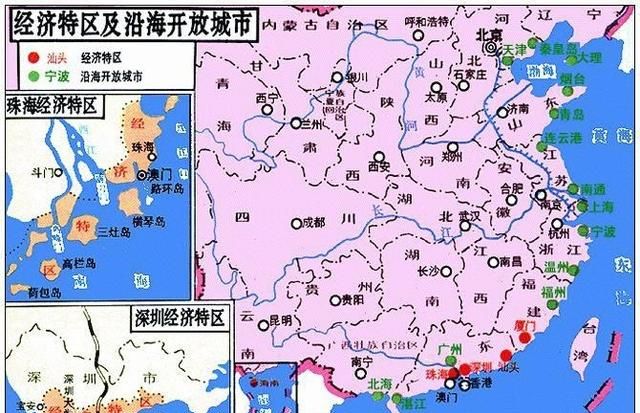 14个沿海开放城市哪个最有发展潜力呢图3