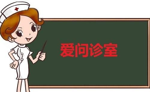 孩子们是如何被头虱盯上的？