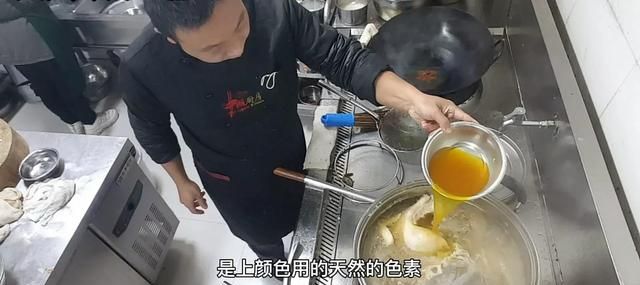 价值千元商业版盐焗鸡技术配方和步骤，学会在家也能做