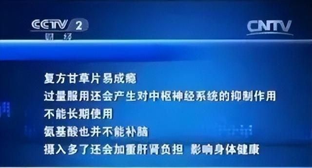 带这些，过海关可能被关小黑屋，出国留学行李一定不能带这些