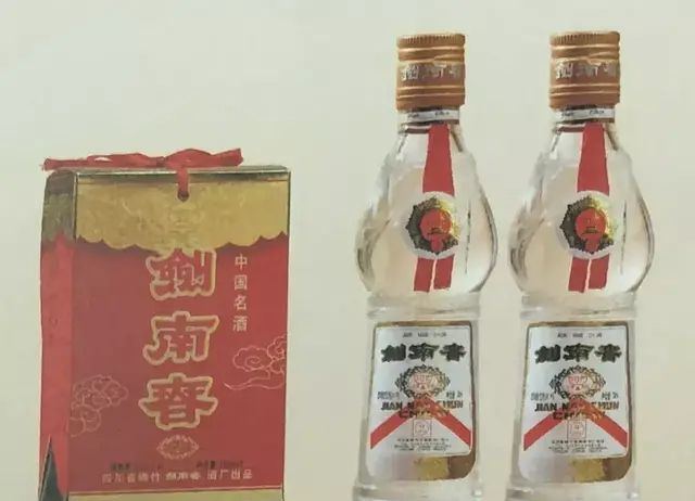 剑南春最全新老产品图鉴，你喝过哪款剑南春？