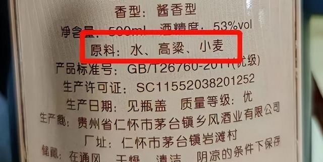 端午节适合送什么酒？推荐5款纯粮好酒，虽然便宜，但送礼都有面