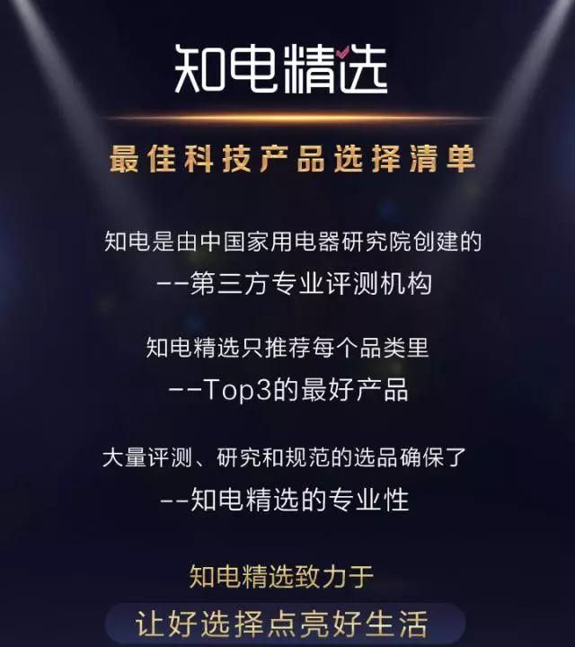 如何挑选一款好的擦窗机器人？TOP3最佳擦窗机器人榜单