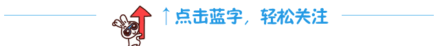 名师解读丨朱熹《​春日》：等闲识得东风面，万紫千红总是春。