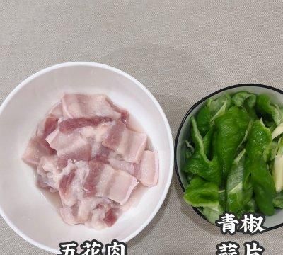 青椒炒肉好吃下饭的小秘诀，快快学起来