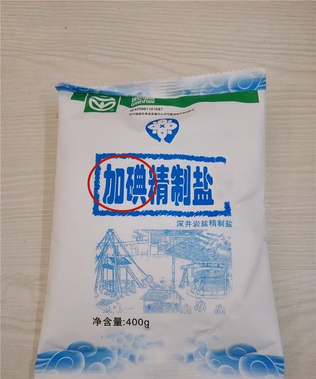 食用盐，该吃海盐还是精盐？二者区别很大，搞懂了再吃有助于健康