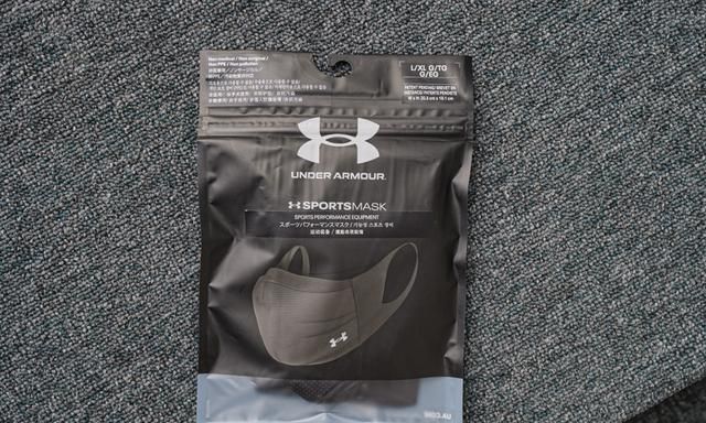 Under Armour 运动口罩开箱：有型又舒适，透气又保暖