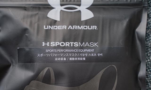 Under Armour 运动口罩开箱：有型又舒适，透气又保暖