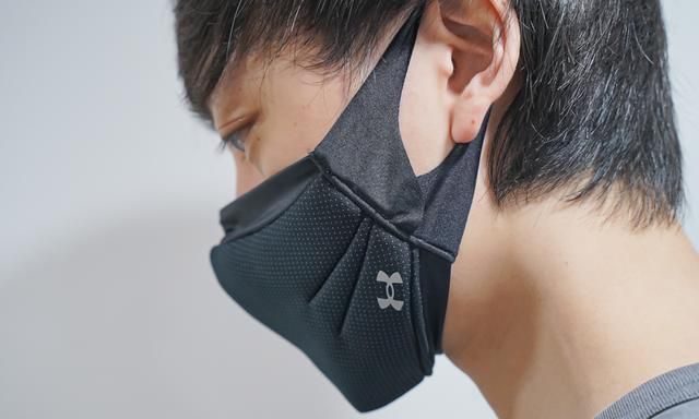 Under Armour 运动口罩开箱：有型又舒适，透气又保暖