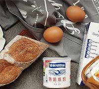 炼乳是什么
，炼乳可以做什么美食图120