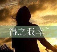 如何看待离婚这件事图2