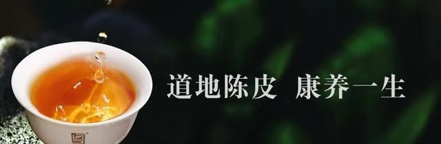 臻选仓丨有机皮、圈枝皮、冬至皮有什么区别？