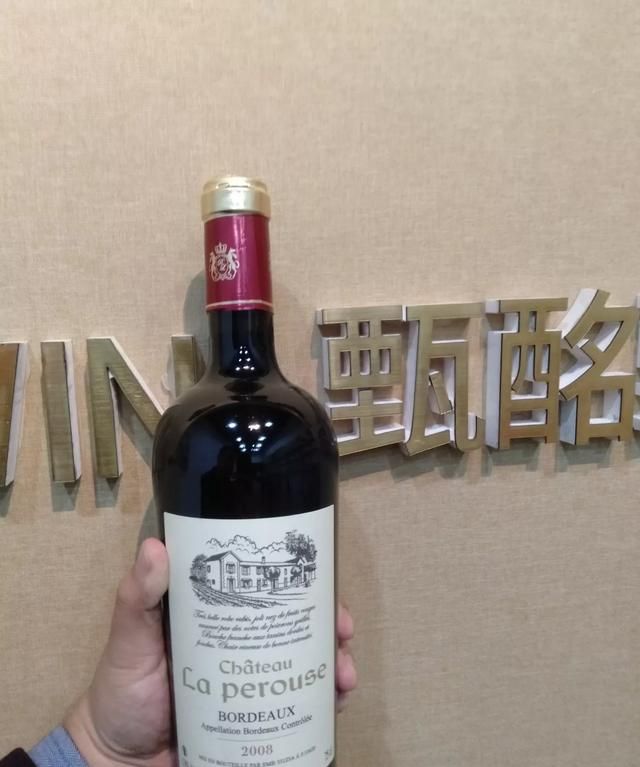 如何挖一个好酒窖,储存白酒和红酒图4