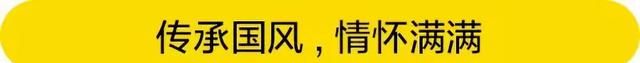 翻糖是什么？有人靠翻糖蛋糕斩获国际大奖，诠释中国匠人精神