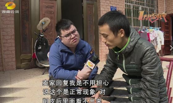 红薯长黑斑能不能吃？你想知道的都在这里