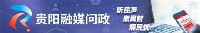 如何办理燃气开户？详细流程看这里｜融媒问政·市民关注