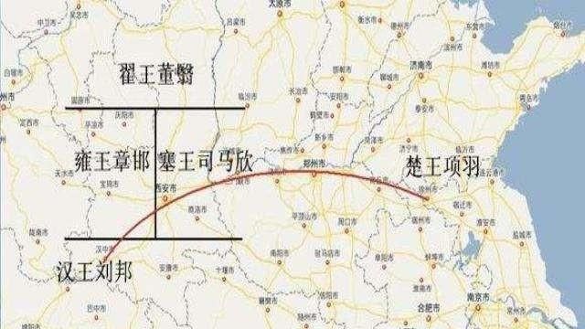 陕西称“三秦”，山西称“三晋”，湖南称“三湘”，由来是什么图8