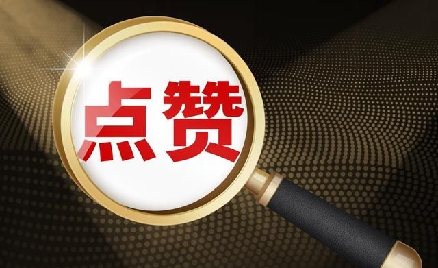 你知道自己房子所在的土地属性是什么吗？关系到你未来旧改赔偿