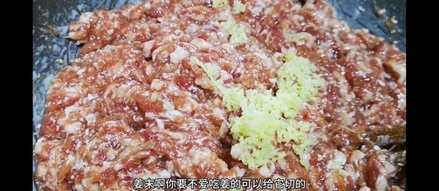 羊肉白菜是哪里的美食图5