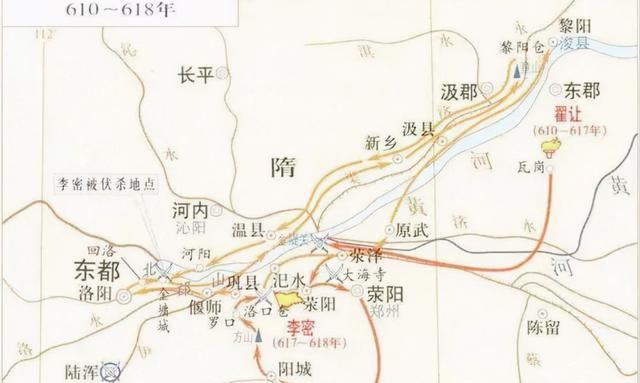 瓦岗山在河南哪里
，隋朝的瓦岗山在哪里图3