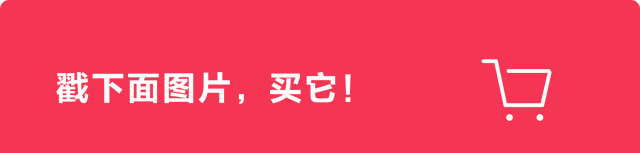 给鞋子上个“套”！雨中暴走防水，防滑，没有什么能阻挡我出去浪