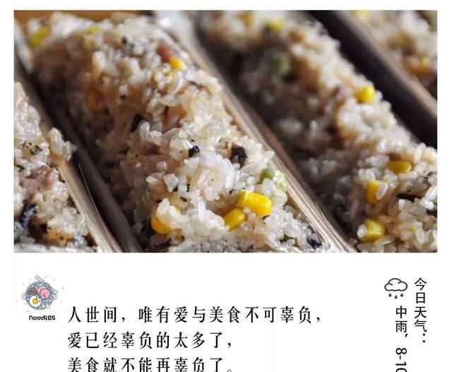 广丰美食八宗“最”！冬天，没有这些美食是不完整的！