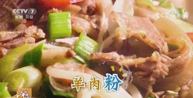 广丰美食八宗“最”！冬天，没有这些美食是不完整的！