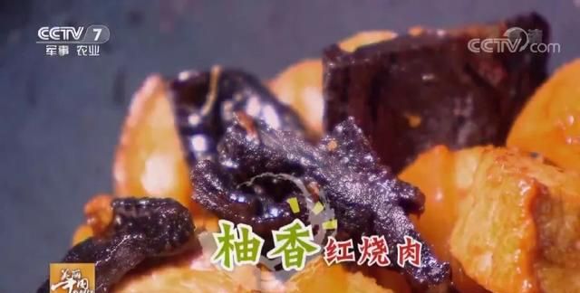 广丰美食八宗“最”！冬天，没有这些美食是不完整的！