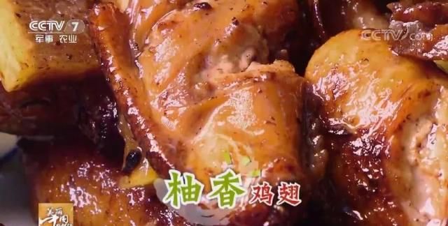 广丰美食八宗“最”！冬天，没有这些美食是不完整的！