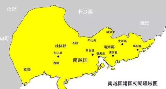 越南为什么叫越南图4