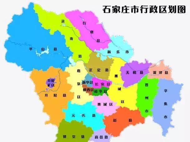 常山赵子龙的常山是在哪里，吾乃常山赵子龙的常山是哪里
图9