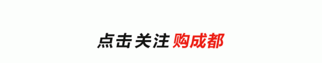 成都时代奥莱为什么能成为西部第一的奥特莱斯？