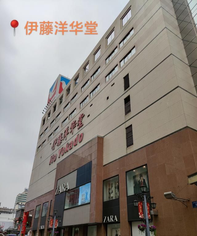 成都吃喝玩乐攻略：来春熙路旅游，这7家美食值得一试