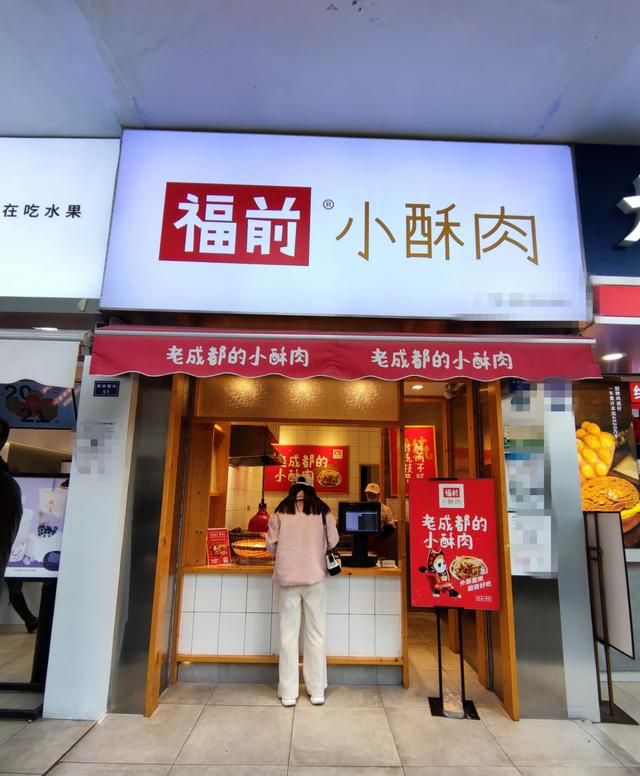 成都吃喝玩乐攻略：来春熙路旅游，这7家美食值得一试