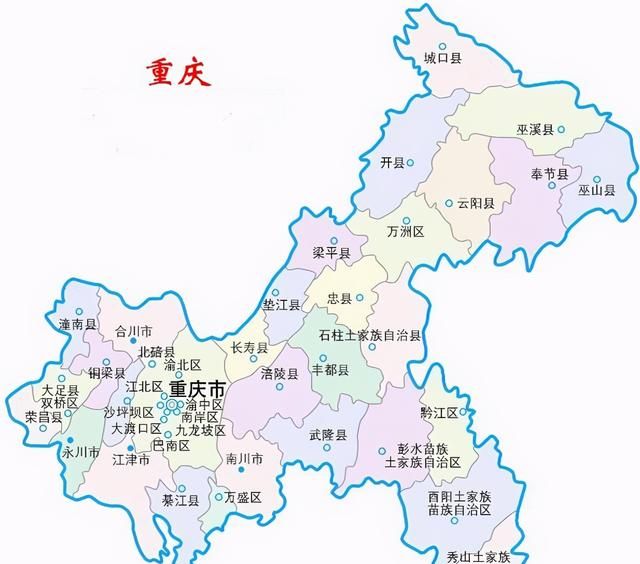 四川名字的由来
，四川名字的由来有哪些?为什么叫四川呢图17