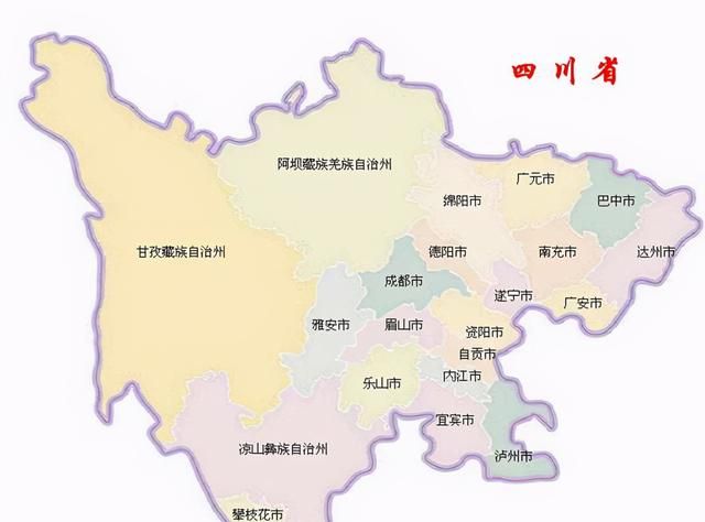 四川名字的由来
，四川名字的由来有哪些?为什么叫四川呢图18