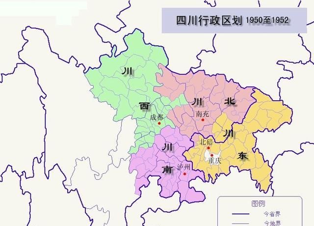 四川名字的由来
，四川名字的由来有哪些?为什么叫四川呢图19