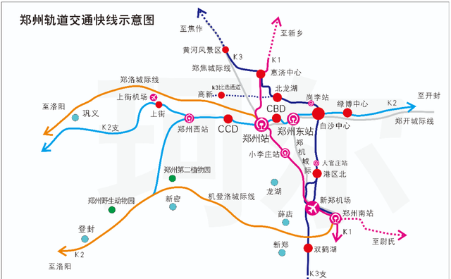 解读"新基建"：城际轨道交通！专为城市群而来！