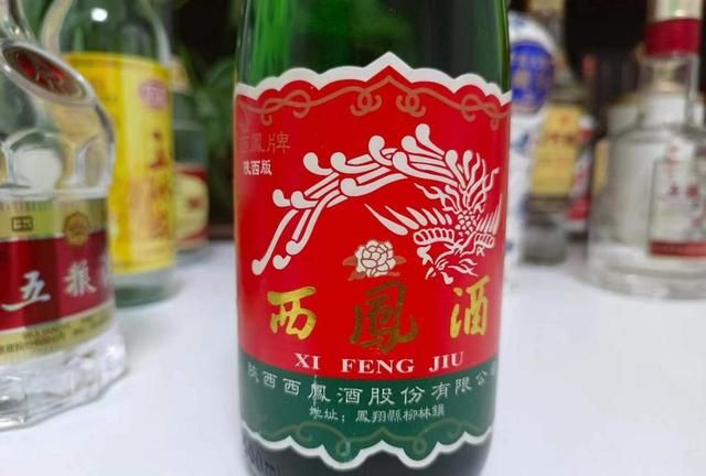 别再喝错了！西凤与西凤酒压根不是同一种酒，弄懂再买不吃亏