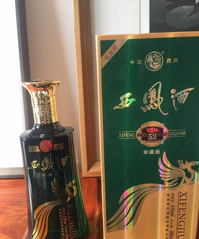 别再喝错了！西凤与西凤酒压根不是同一种酒，弄懂再买不吃亏