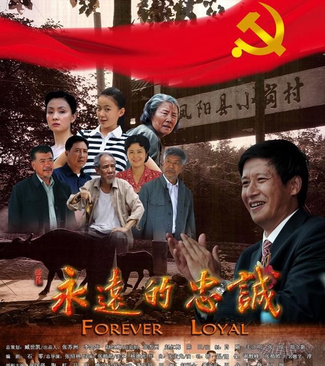 八部改革开放题材经典电视剧，创业的人适合看看