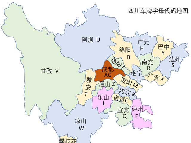 四川车牌字母代码地图