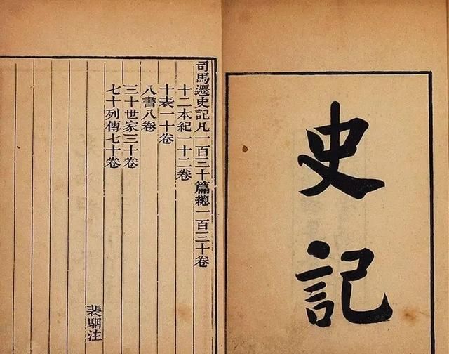 赵子龙、苏子瞻，古人取名和字的时候为何喜欢带个“子”字？