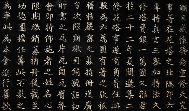中国古代文明为什么能独树一帜，传承至今的“密码”是什么图4