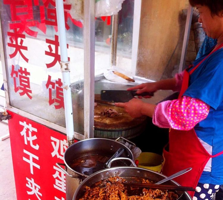 富县美食
，富县美食排行榜图23